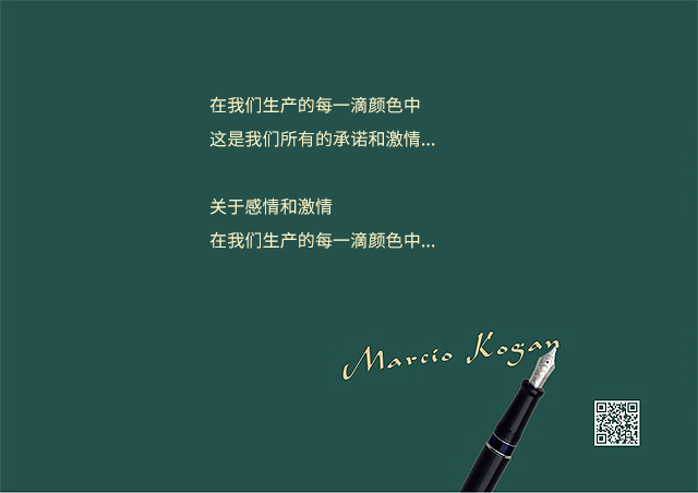 1678182049247.jpg